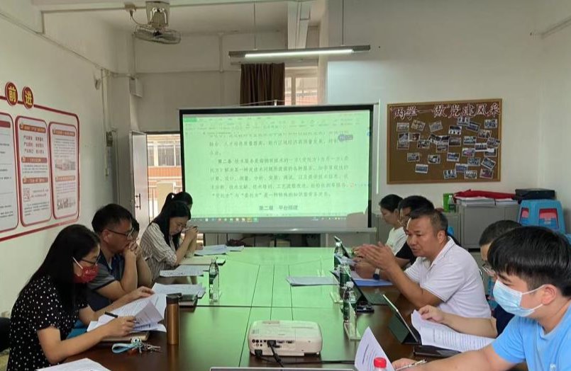 人文學(xué)院調(diào)研