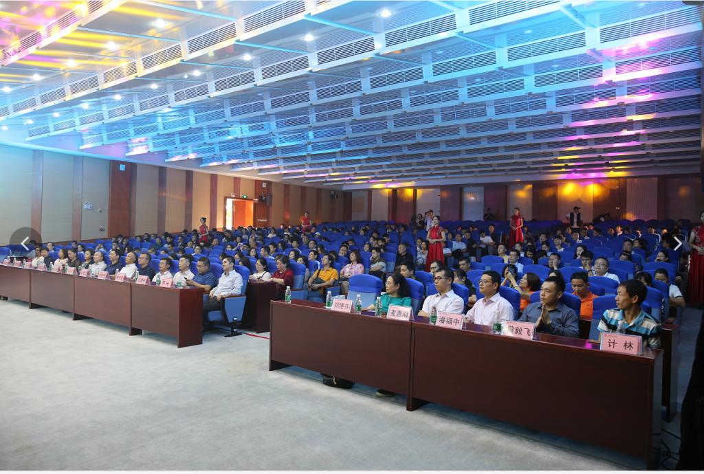 活動現(xiàn)場 活動現(xiàn)場