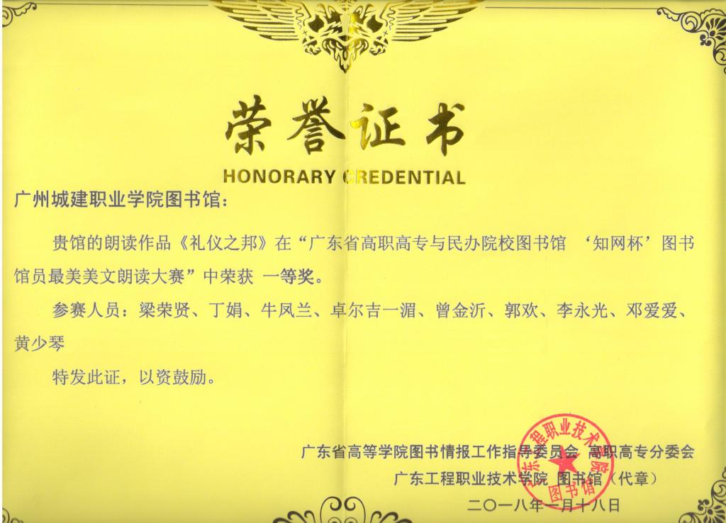 繼續(xù)教育學(xué)院調(diào)研 繼續(xù)教育學(xué)院調(diào)研