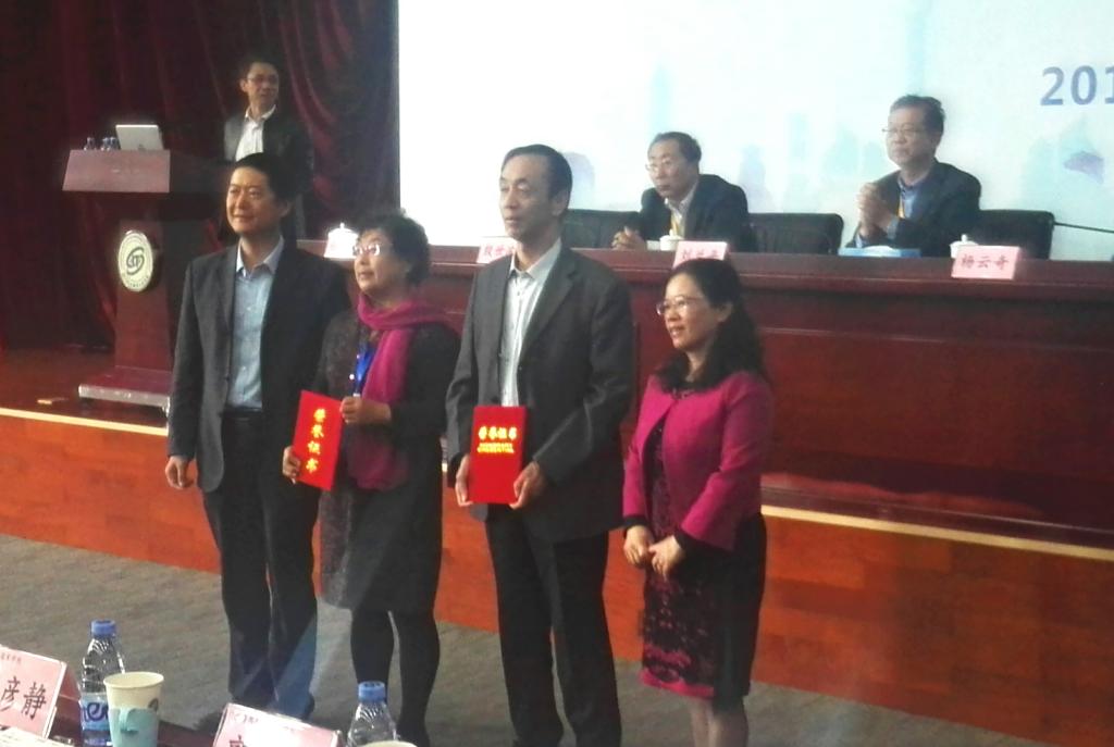 繼續(xù)教育學(xué)院調(diào)研 繼續(xù)教育學(xué)院調(diào)研