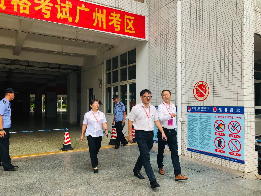 人文學(xué)院調(diào)研