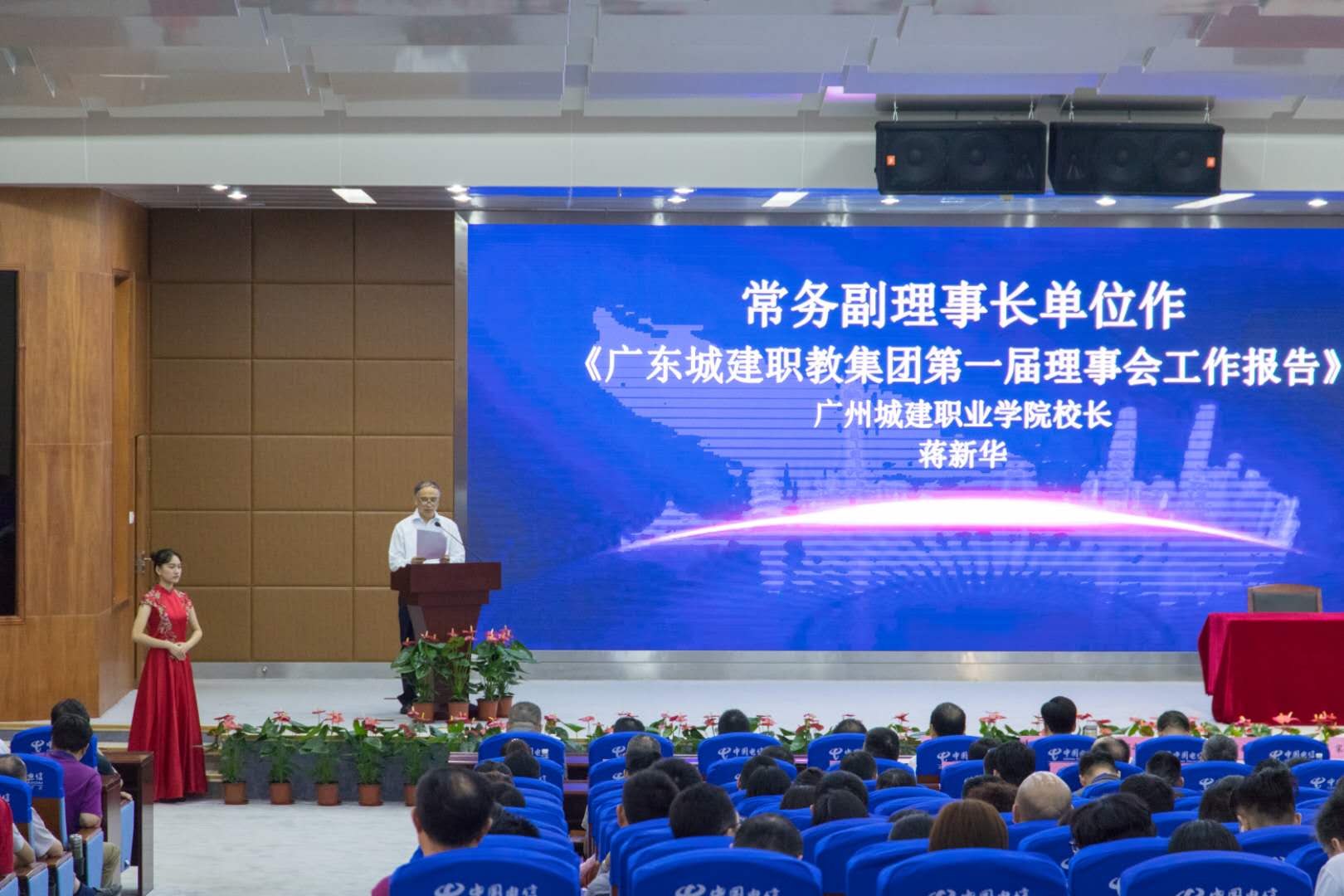 繼續(xù)教育學院調研 繼續(xù)教育學院調研