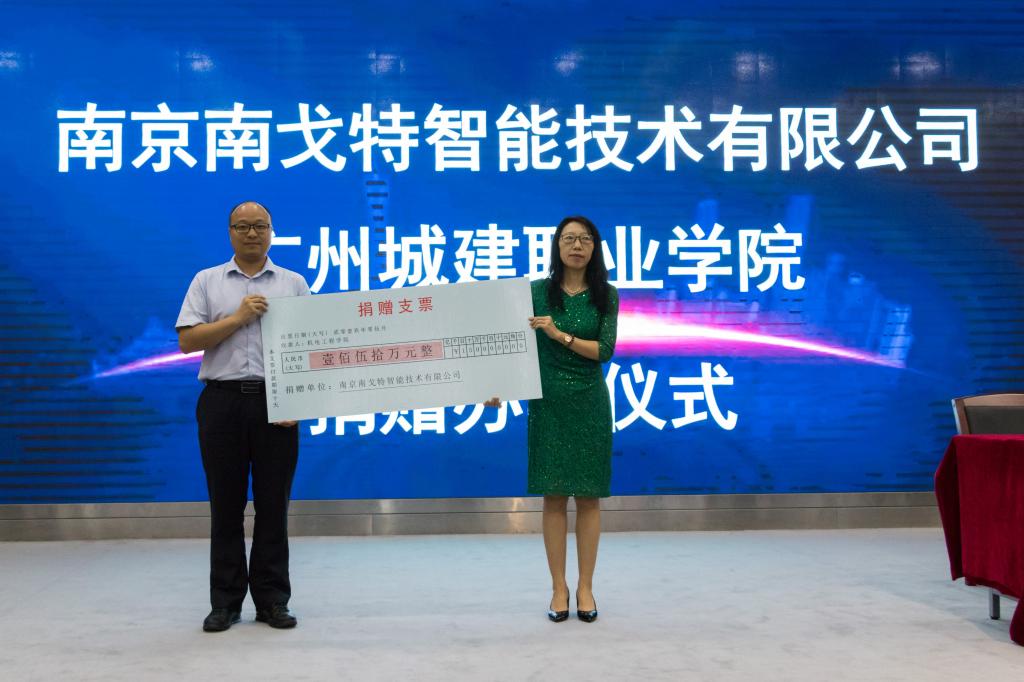 繼續(xù)教育學院調研 繼續(xù)教育學院調研