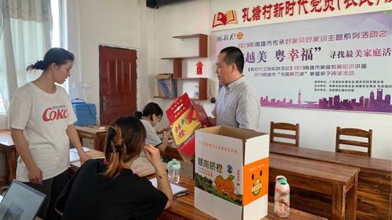 說明: C:\Users\ADMINI~1\AppData\Local\Temp\WeChat Files\fd2a93ef7289d6355d47e1af0030c87.jpg