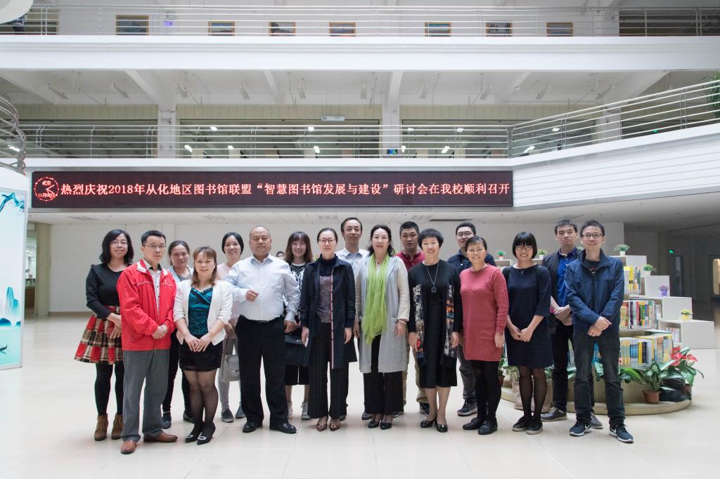 繼續(xù)教育學(xué)院調(diào)研 繼續(xù)教育學(xué)院調(diào)研