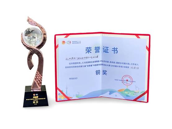 說(shuō)明: 1eed6582a8cb6084953af4012cef50d