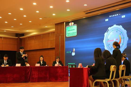 說明: C:\Users\Administrator\Desktop\20220601:第十九屆校園辯論賽總決賽暨第十四屆科技學(xué)術(shù)季閉幕式圓滿落幕\比賽現(xiàn)場(chǎng).JPG