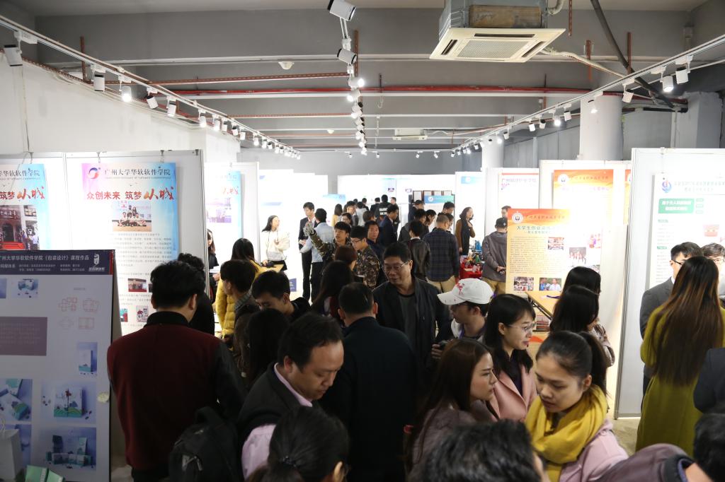 人文學(xué)院調(diào)研 17094