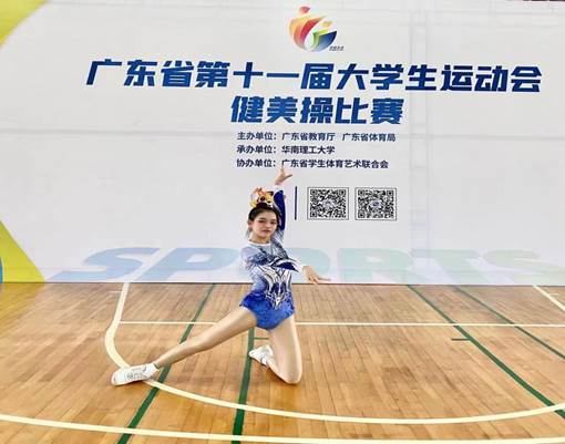 說(shuō)明: 女單