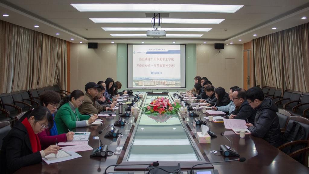 座談會(huì)現(xiàn)場(chǎng)